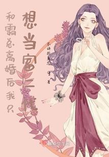 神疆