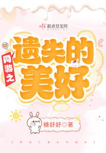 玩家手册