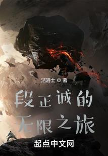 达影剑侠传