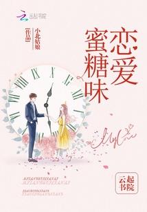 人间至恶