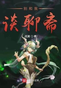 前妻大人复婚吧