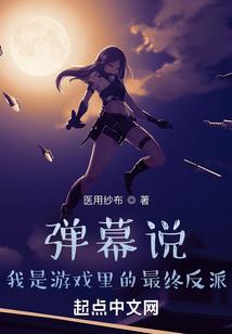 亲爱的我们不曾错过
