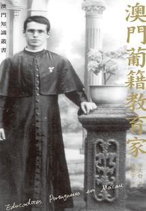 人说鬼话之地府游记