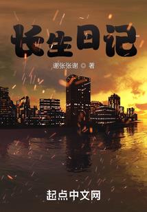 奥拉星之傲华崛起