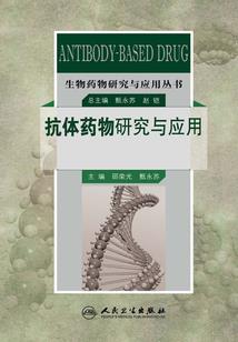 综漫之幻想的旅途