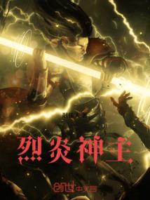 徐伟成校花
