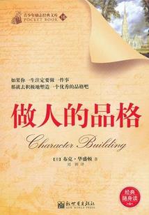 邂墨九归