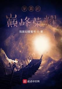 相思南国