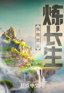 与你遇见在春暖花开