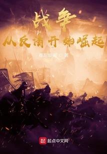 玄坤大陆