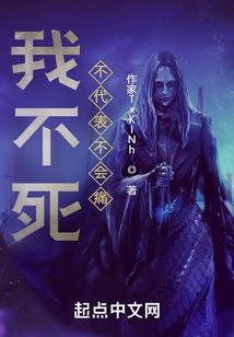 月玥情深