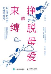 情根深种，总裁大人请饶恕