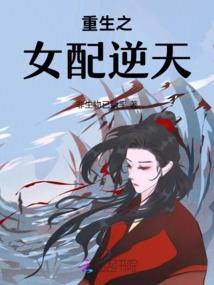 雷灵之主