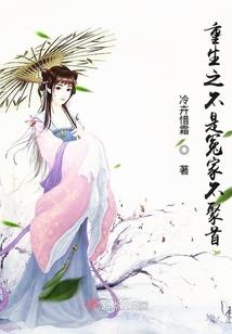 在赛博世界的斩妖日常