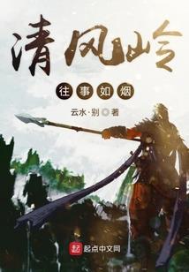 陌生如你