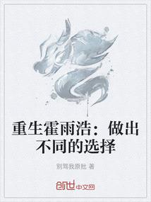 我能顿悟百万修炼秘籍