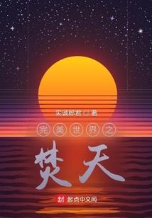 斗煞古尊