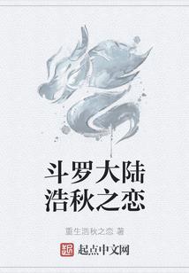 外边