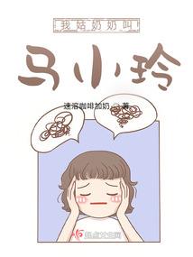 天穹之中