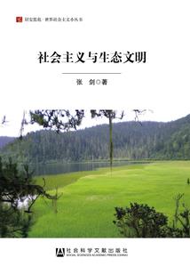 剑易流光