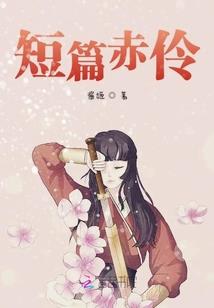 斗罗：雪帝收养，我签到成神