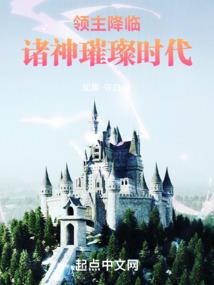 我所崇拜的你啊！