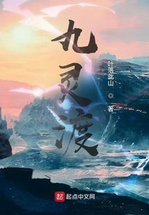 一世三兄弟