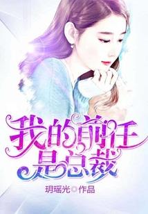蝶影空晗