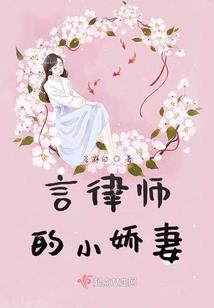 亲爱的，非你莫属！