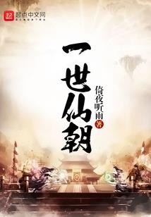 魂武神诀