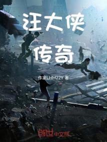 独宠妖孽狂天骄
