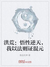星主驾到