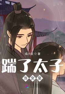 万界旅行日记