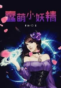 平凡的人生，不同凡响的声音