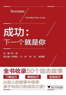 网游之狼弑