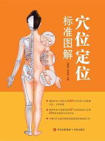 安冉止不住的思念