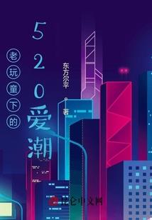 卿言乱世