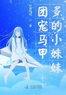 星际杀尊