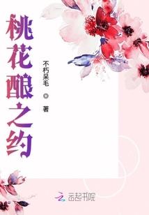 国术！我的武功有强化面板
