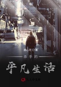追妻记