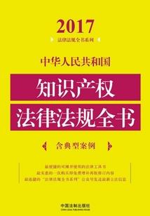 久违，星光眼泪