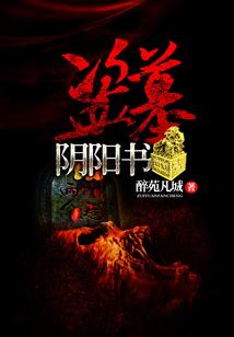 永远是那么的不可思议