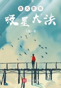 梦在青春绽开