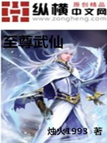 妖精侦探事务所