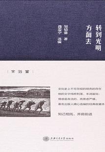 给我走开我不是女主