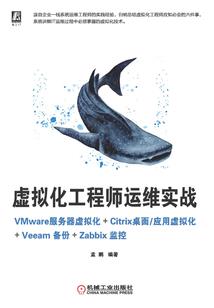我的笔记本成仙了