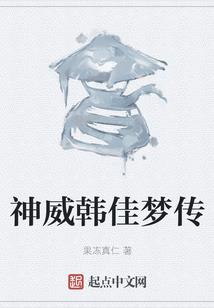 灵逆纪
