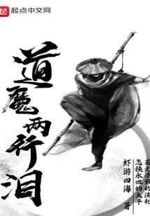 英雄联盟之峡谷钢琴家