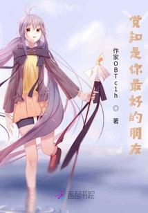 栀子花开那些年