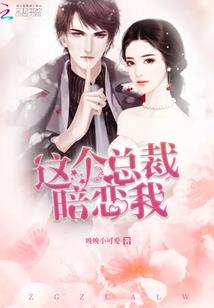 破穹剑帝